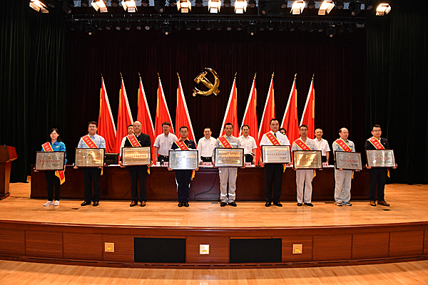 亚洲必赢国际·437ccm(中国区)官方网站