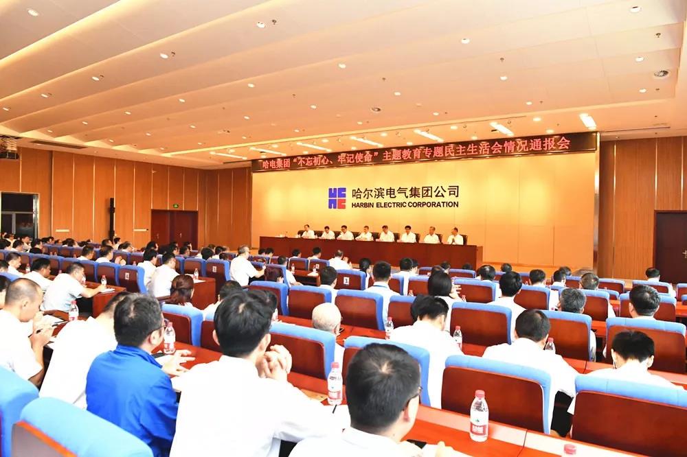 亚洲必赢国际·437ccm(中国区)官方网站