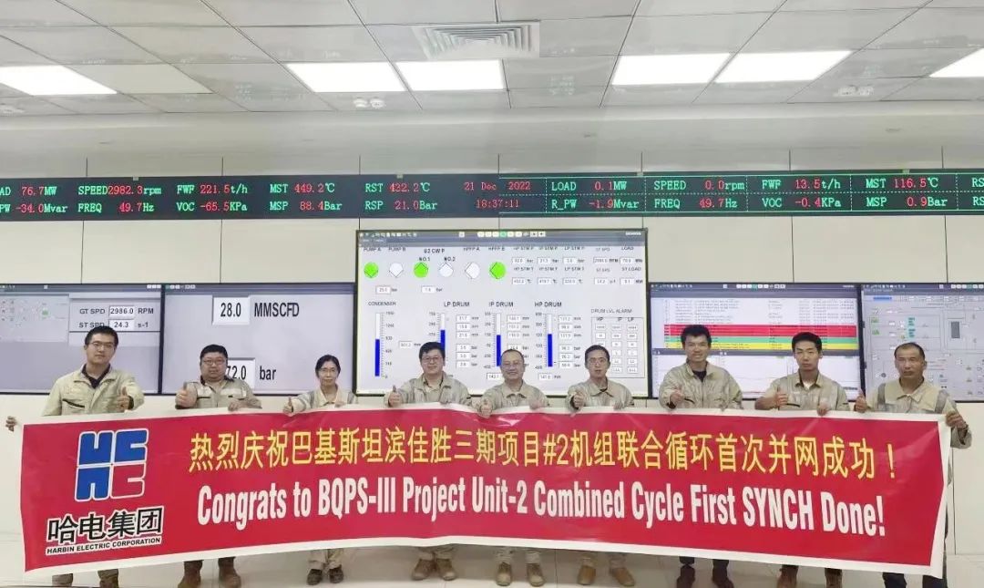 亚洲必赢国际·437ccm(中国区)官方网站