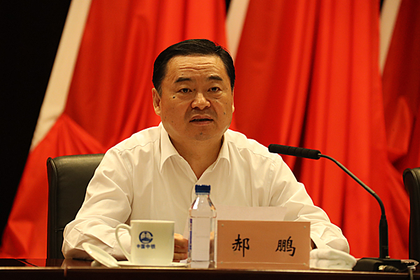 亚洲必赢国际·437ccm(中国区)官方网站