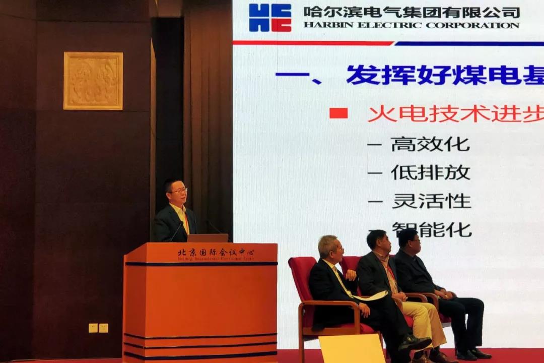 亚洲必赢国际·437ccm(中国区)官方网站