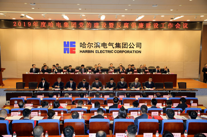 亚洲必赢国际·437ccm(中国区)官方网站