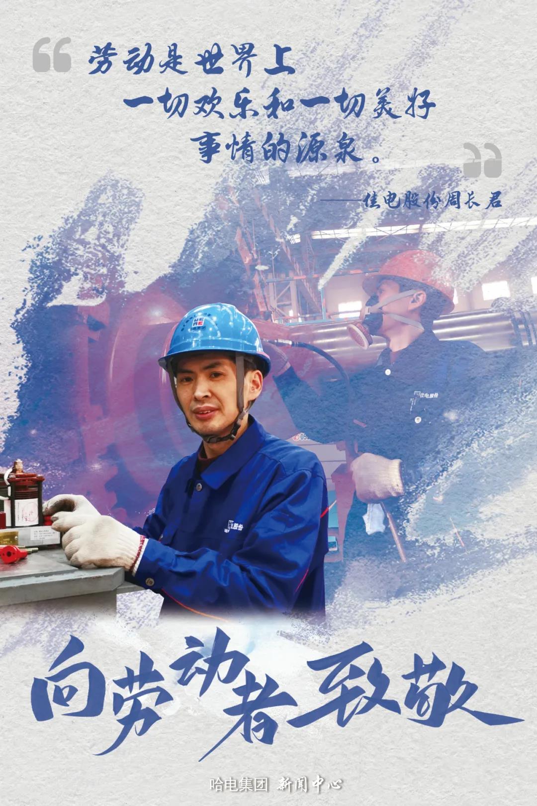 亚洲必赢国际·437ccm(中国区)官方网站