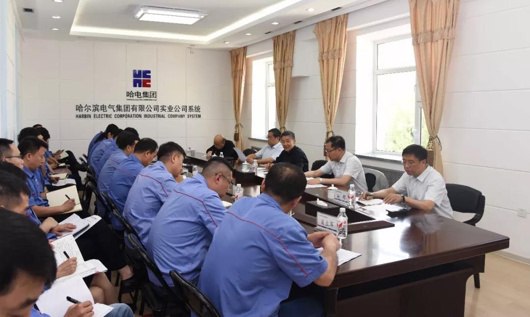 亚洲必赢国际·437ccm(中国区)官方网站