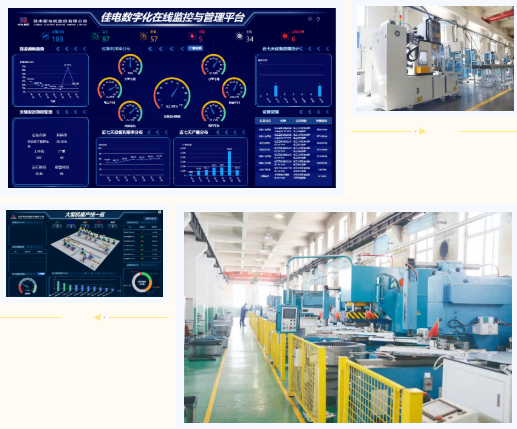 亚洲必赢国际·437ccm(中国区)官方网站
