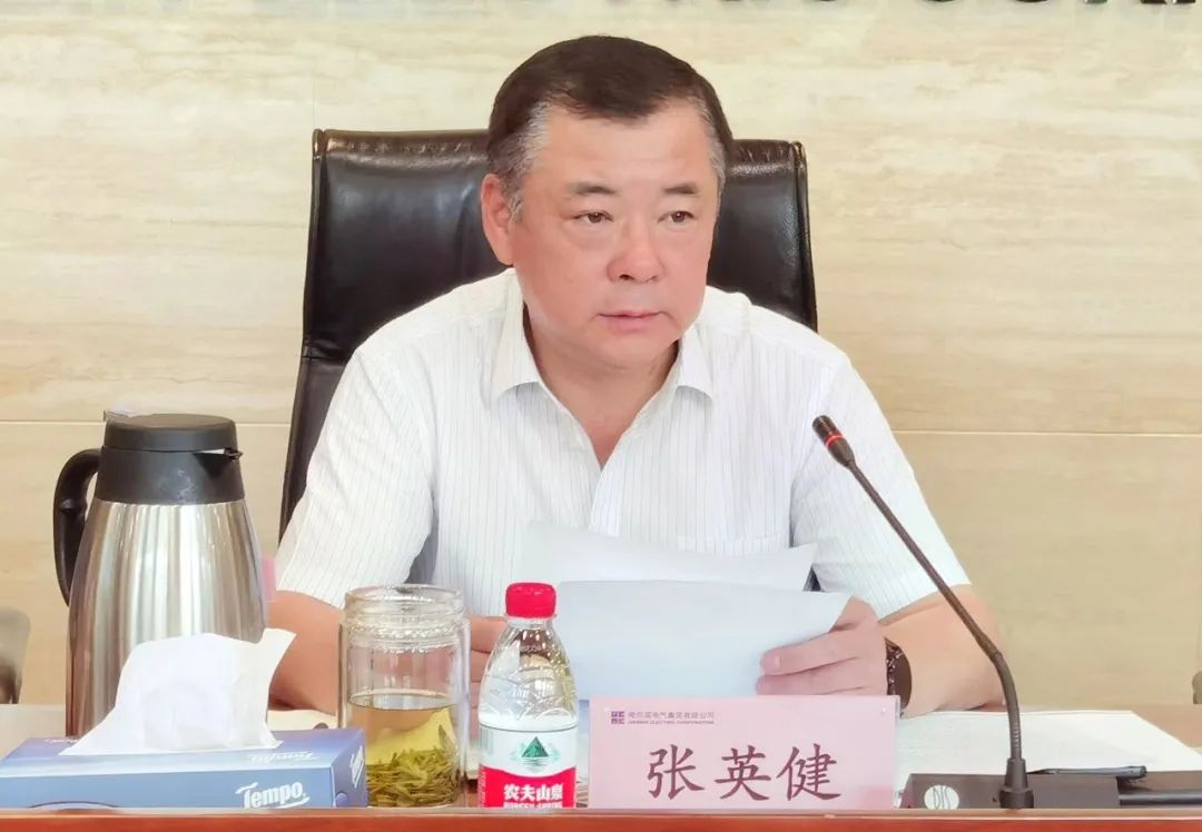 亚洲必赢国际·437ccm(中国区)官方网站