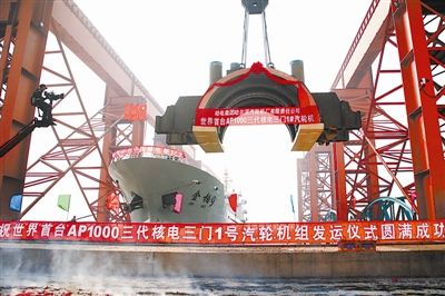 亚洲必赢国际·437ccm(中国区)官方网站