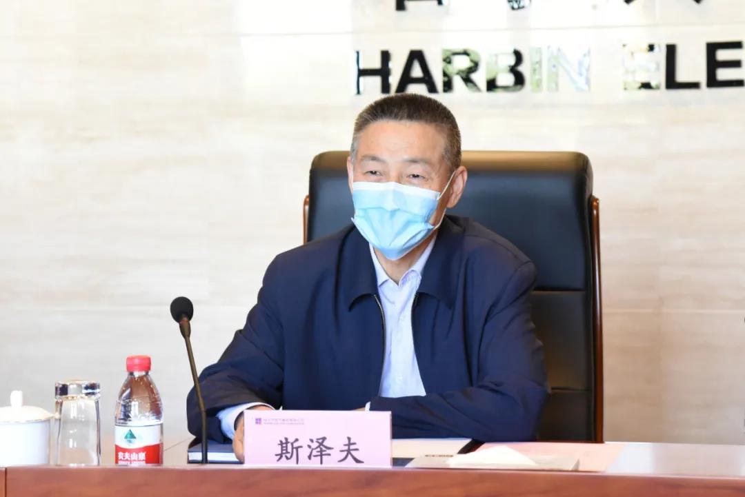 亚洲必赢国际·437ccm(中国区)官方网站