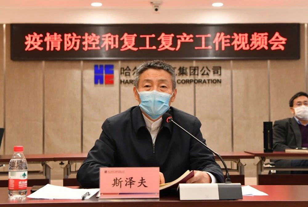 亚洲必赢国际·437ccm(中国区)官方网站