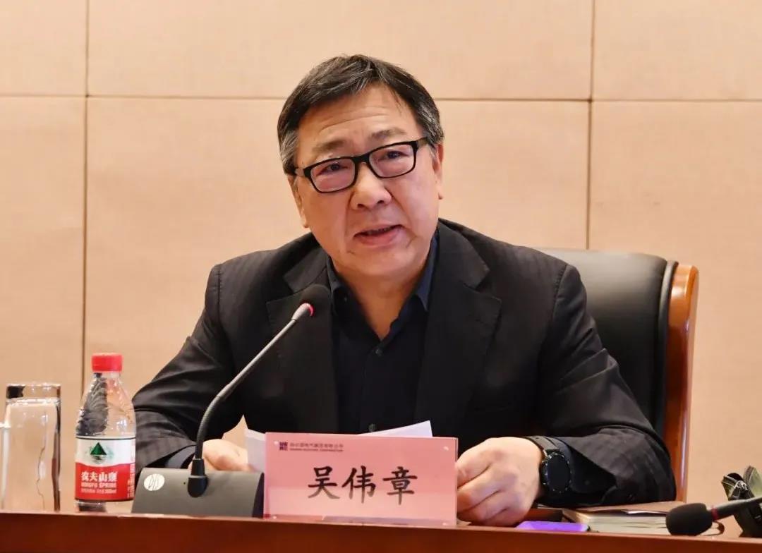 亚洲必赢国际·437ccm(中国区)官方网站