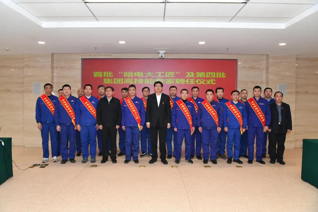 亚洲必赢国际·437ccm(中国区)官方网站