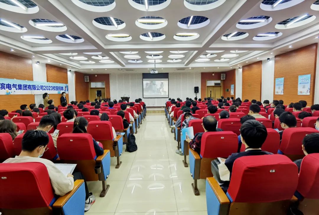 亚洲必赢国际·437ccm(中国区)官方网站