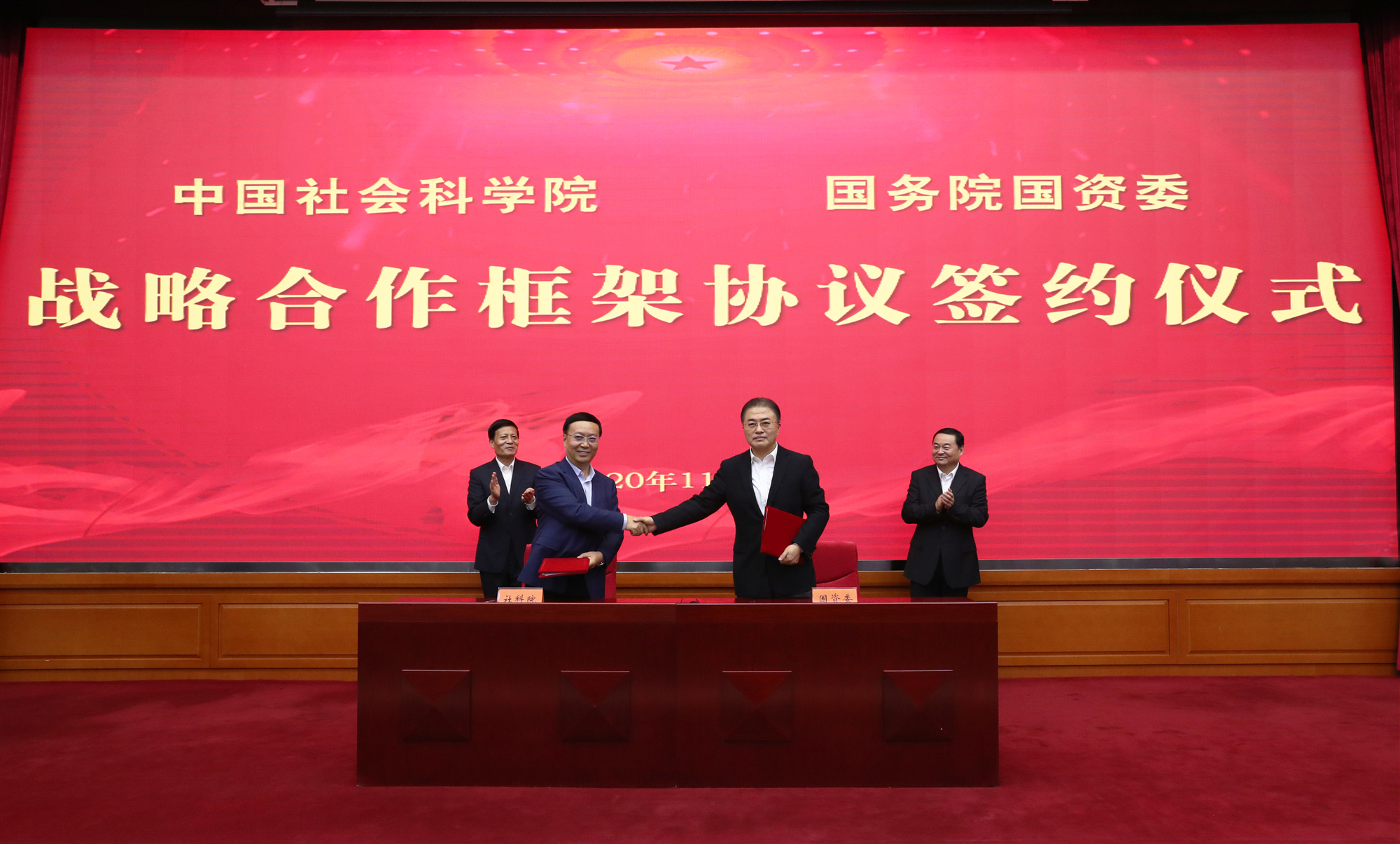 亚洲必赢国际·437ccm(中国区)官方网站