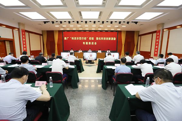 翁杰明、、国资、、国企、、央企、、国资委、、副主任、、企业刷新、、新闻宣传