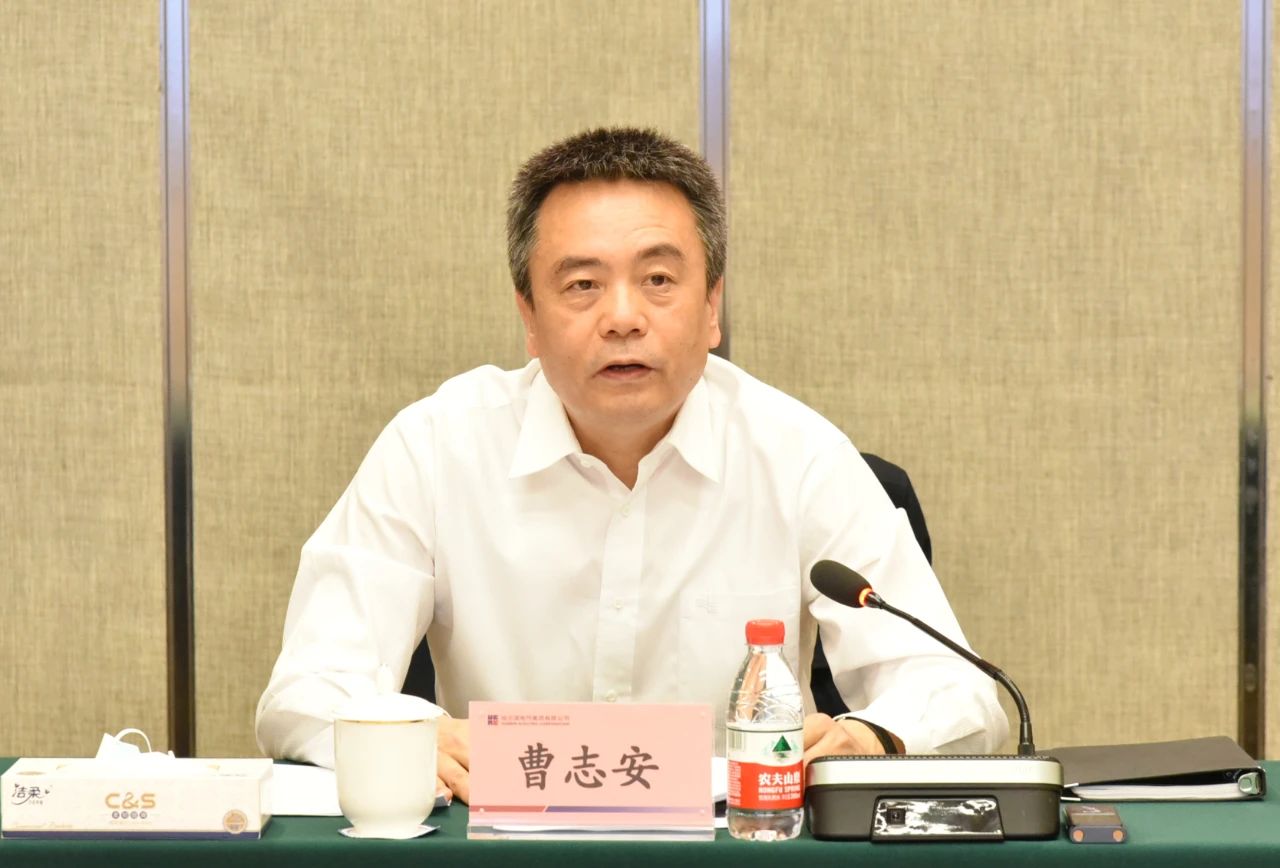 亚洲必赢国际·437ccm(中国区)官方网站