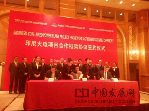 亚洲必赢国际·437ccm(中国区)官方网站