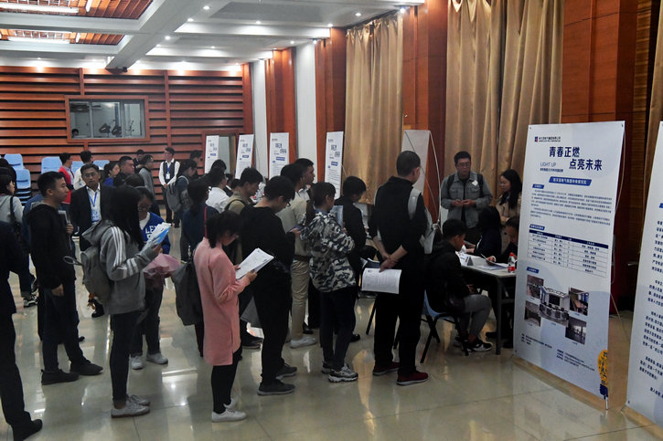 亚洲必赢国际·437ccm(中国区)官方网站