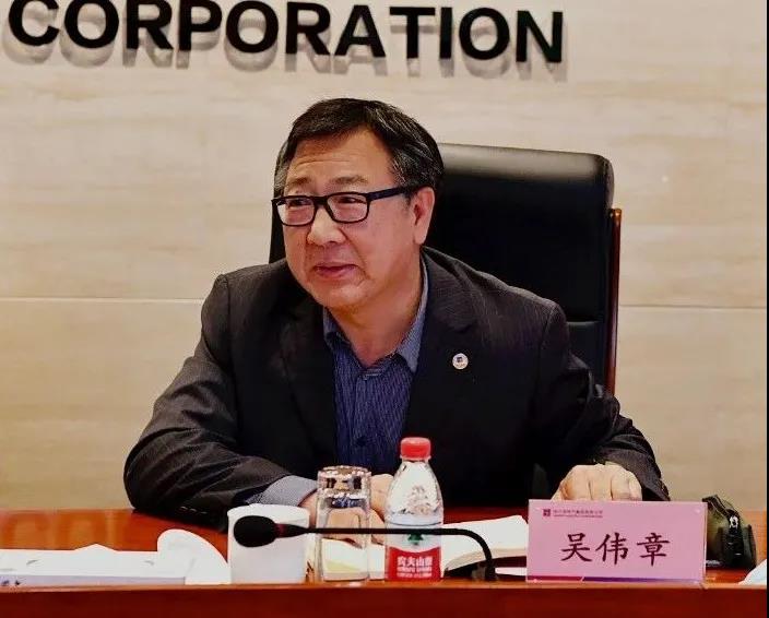 亚洲必赢国际·437ccm(中国区)官方网站