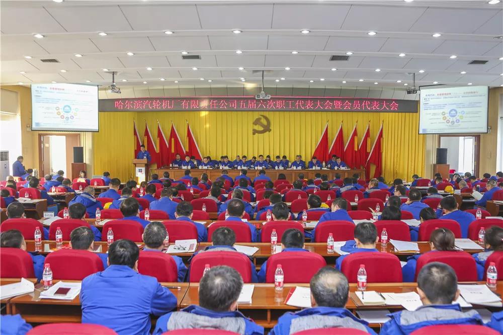 亚洲必赢国际·437ccm(中国区)官方网站