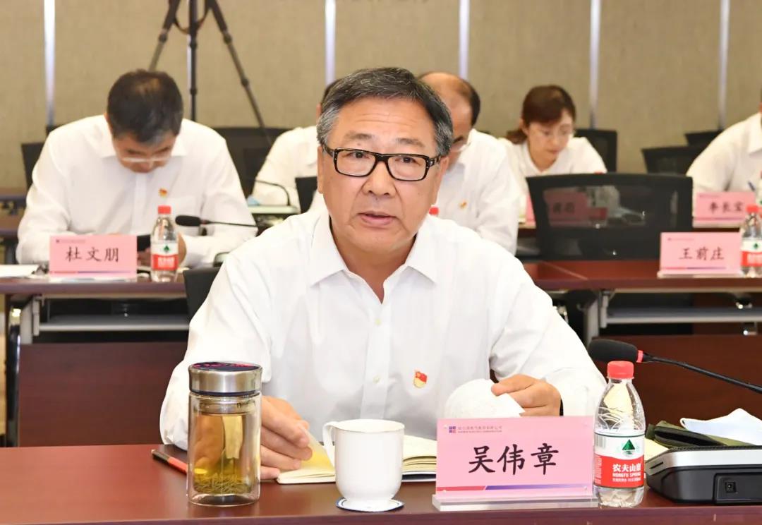 亚洲必赢国际·437ccm(中国区)官方网站