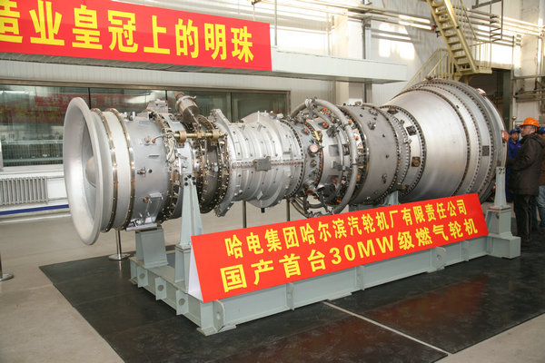 亚洲必赢国际·437ccm(中国区)官方网站