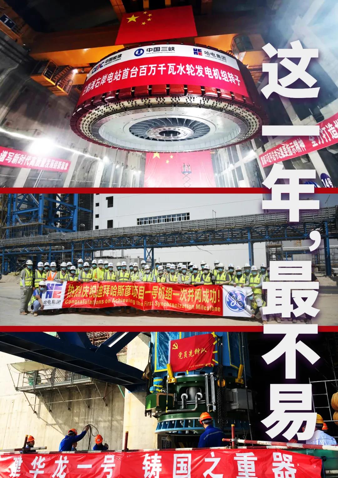 亚洲必赢国际·437ccm(中国区)官方网站