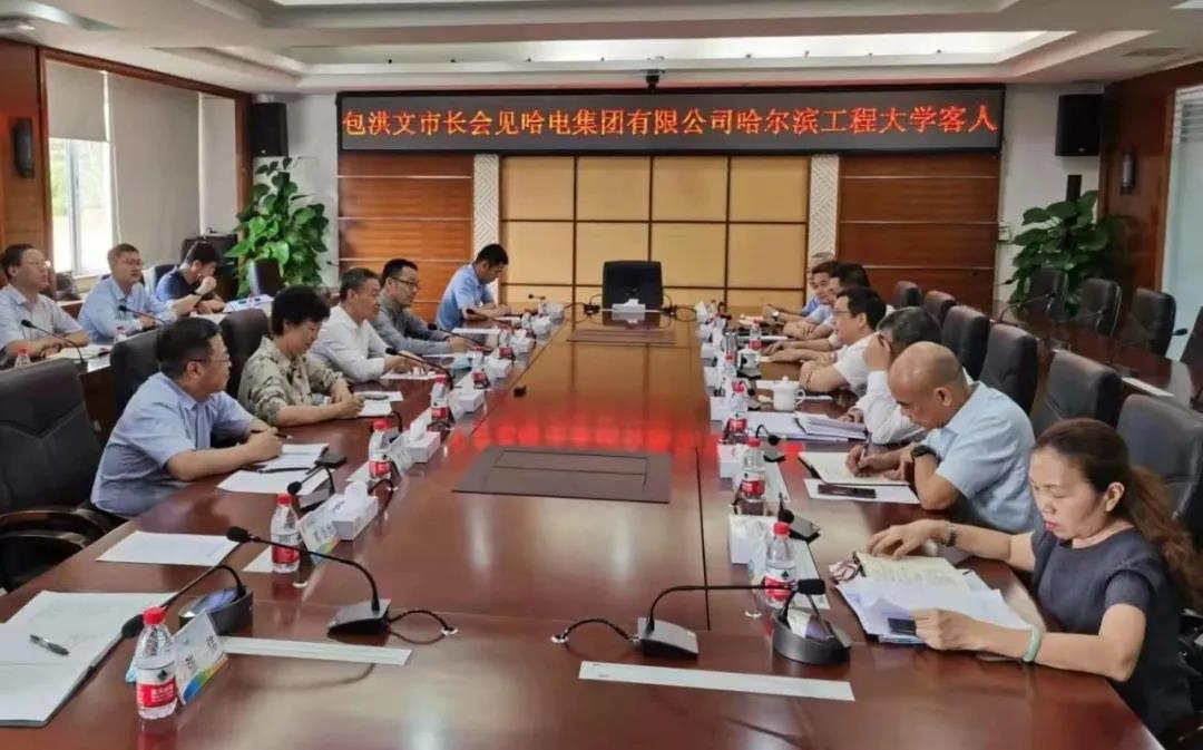 亚洲必赢国际·437ccm(中国区)官方网站