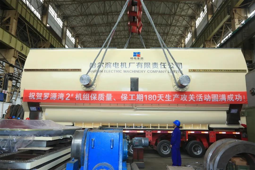 亚洲必赢国际·437ccm(中国区)官方网站