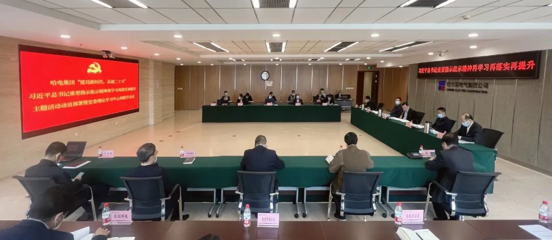 亚洲必赢国际·437ccm(中国区)官方网站