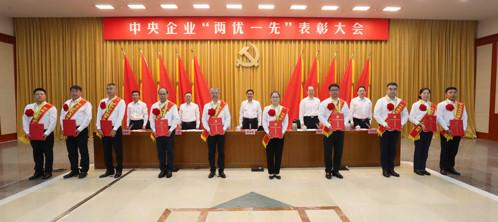 张玉卓、、国资、、央企、、国资委、、书记、、主任、、国企、、企业刷新