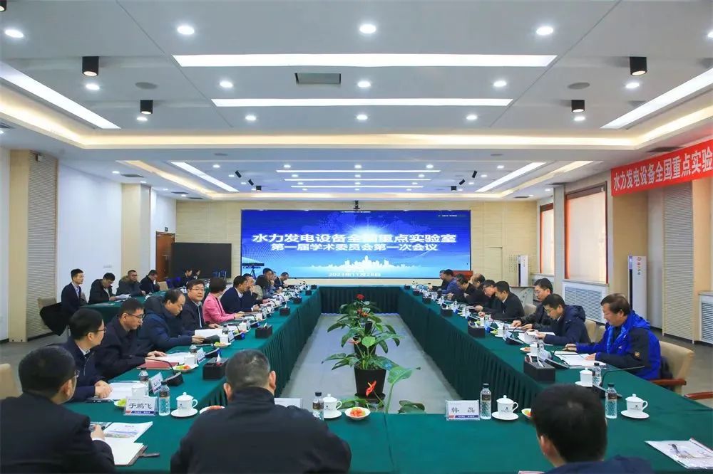 亚洲必赢国际·437ccm(中国区)官方网站