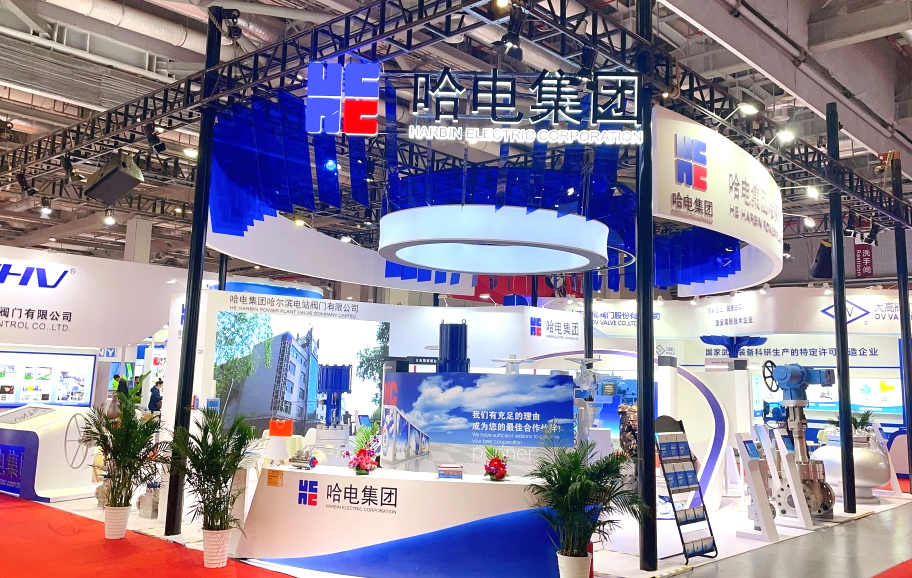 亚洲必赢国际·437ccm(中国区)官方网站