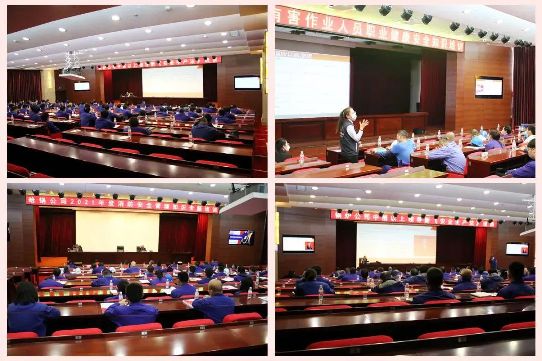 亚洲必赢国际·437ccm(中国区)官方网站