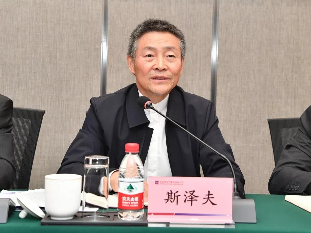 亚洲必赢国际·437ccm(中国区)官方网站