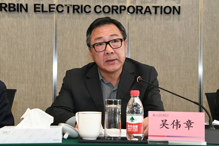 亚洲必赢国际·437ccm(中国区)官方网站