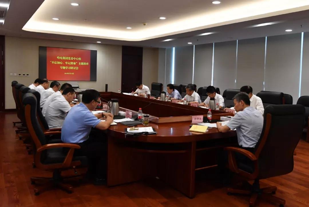 亚洲必赢国际·437ccm(中国区)官方网站