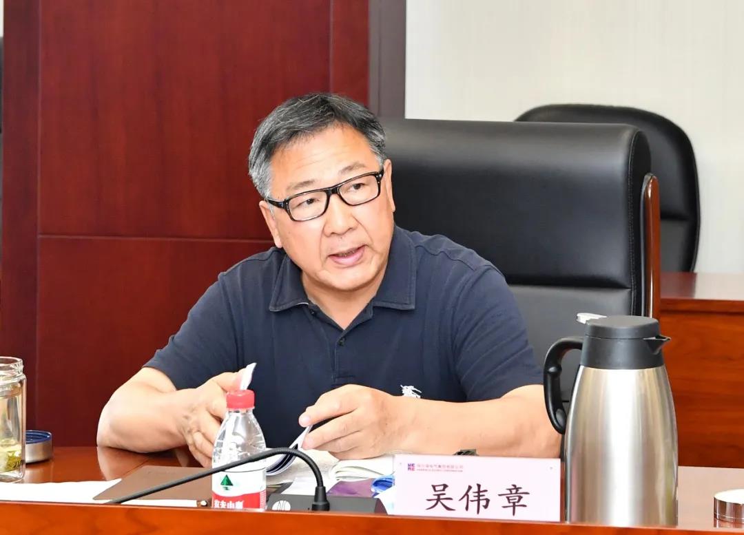 亚洲必赢国际·437ccm(中国区)官方网站