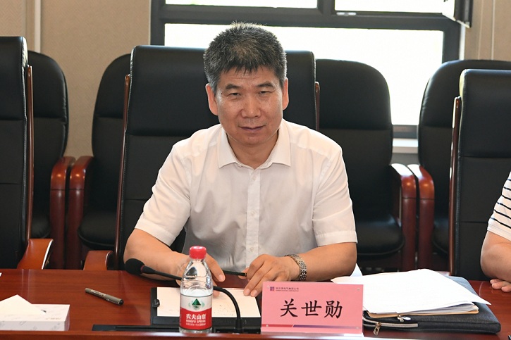 亚洲必赢国际·437ccm(中国区)官方网站