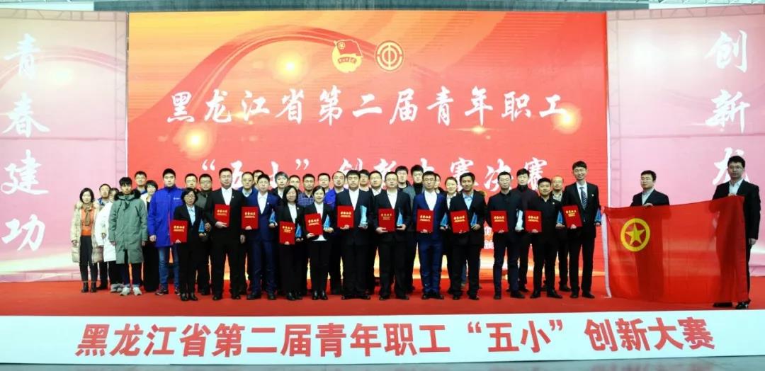 亚洲必赢国际·437ccm(中国区)官方网站