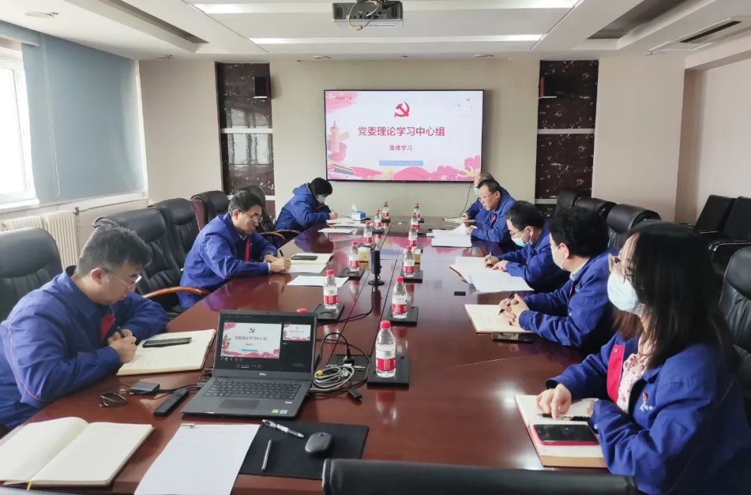 亚洲必赢国际·437ccm(中国区)官方网站