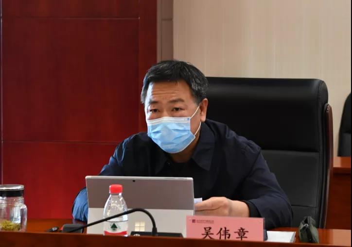 亚洲必赢国际·437ccm(中国区)官方网站