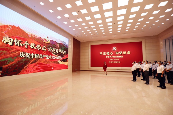 郝鹏、国资、央企、国资委、书记、主任、国企、企业刷新