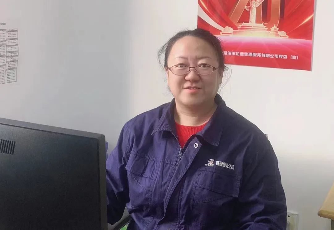 亚洲必赢国际·437ccm(中国区)官方网站