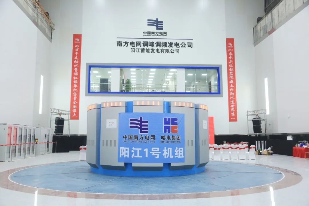 亚洲必赢国际·437ccm(中国区)官方网站