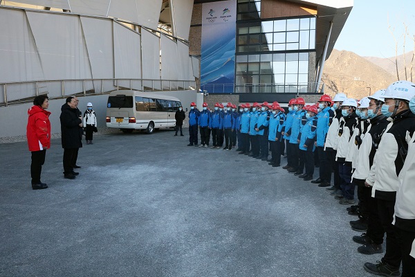 亚洲必赢国际·437ccm(中国区)官方网站