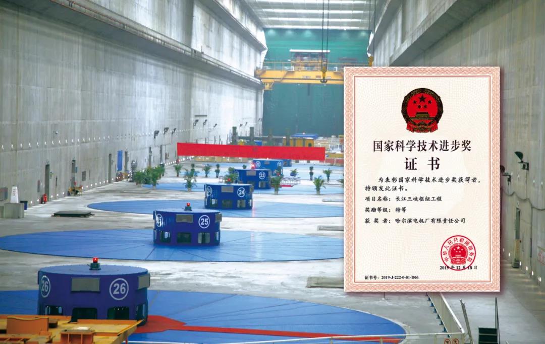 亚洲必赢国际·437ccm(中国区)官方网站