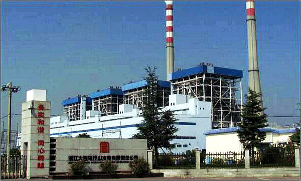 亚洲必赢国际·437ccm(中国区)官方网站