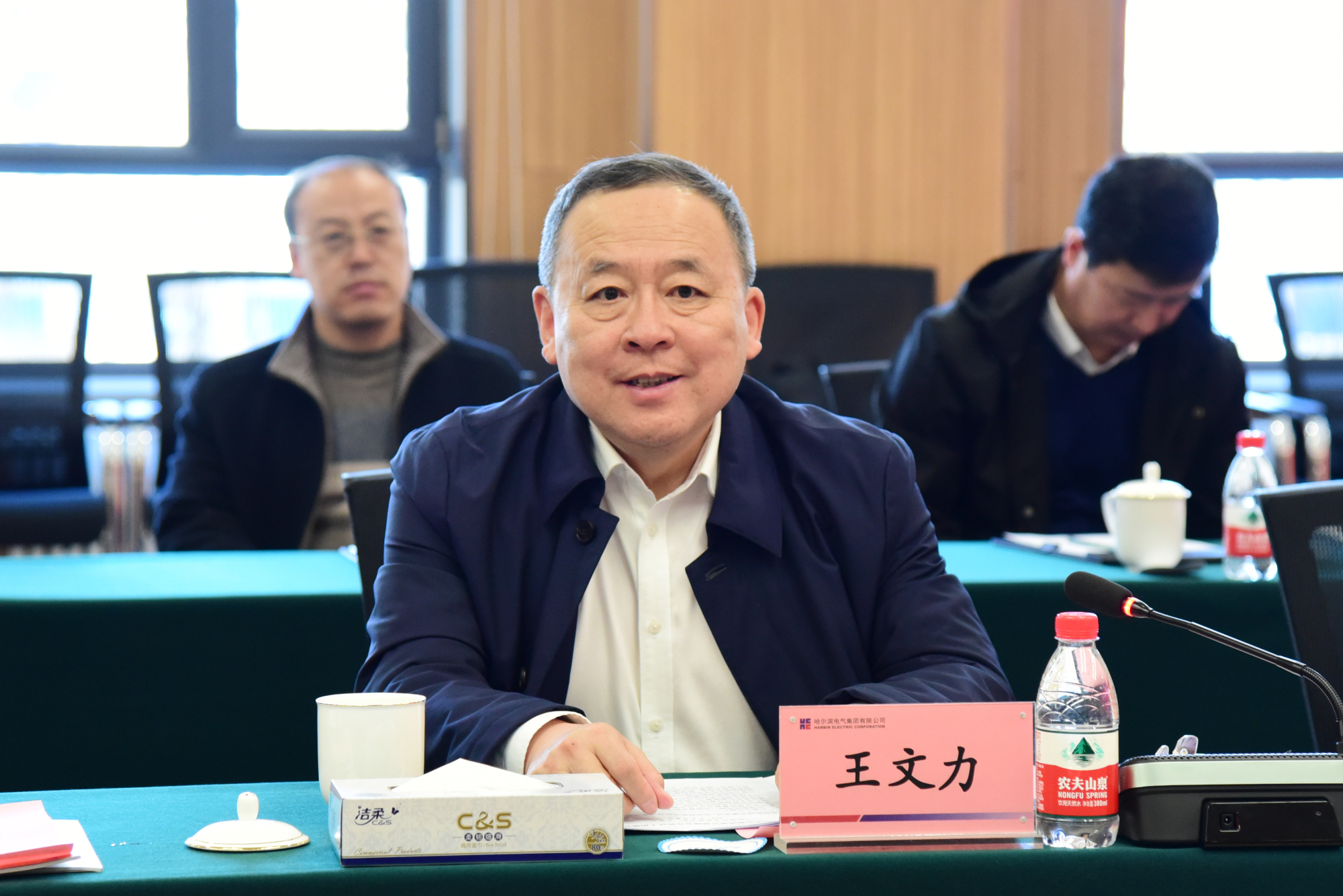 亚洲必赢国际·437ccm(中国区)官方网站