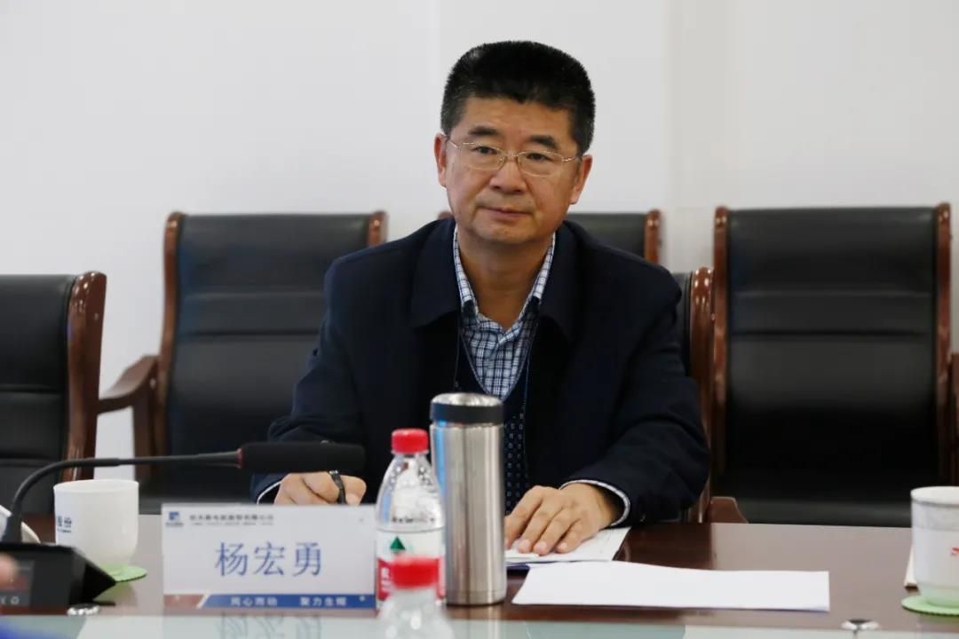 亚洲必赢国际·437ccm(中国区)官方网站