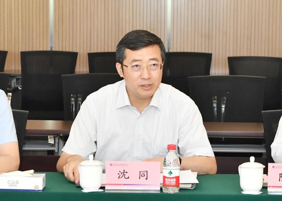 亚洲必赢国际·437ccm(中国区)官方网站